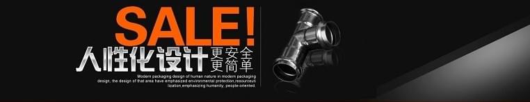 jbo(中国)jbo电竞登录