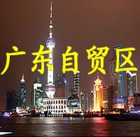 佛山jbo电竞登录管厂家