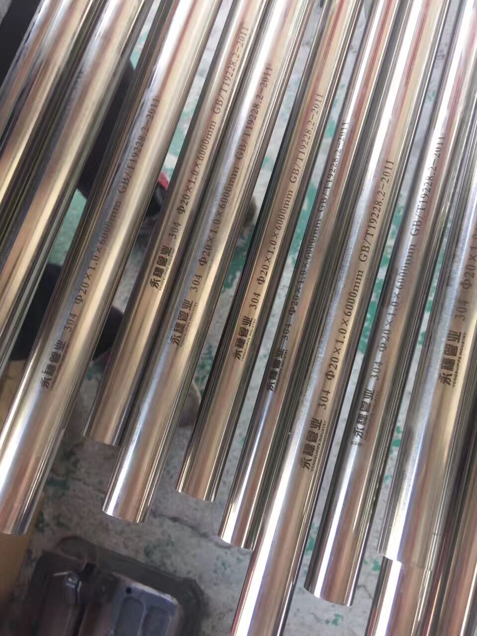 jbo(中国)不不锈锈钢钢jbo电竞登录直饮水管