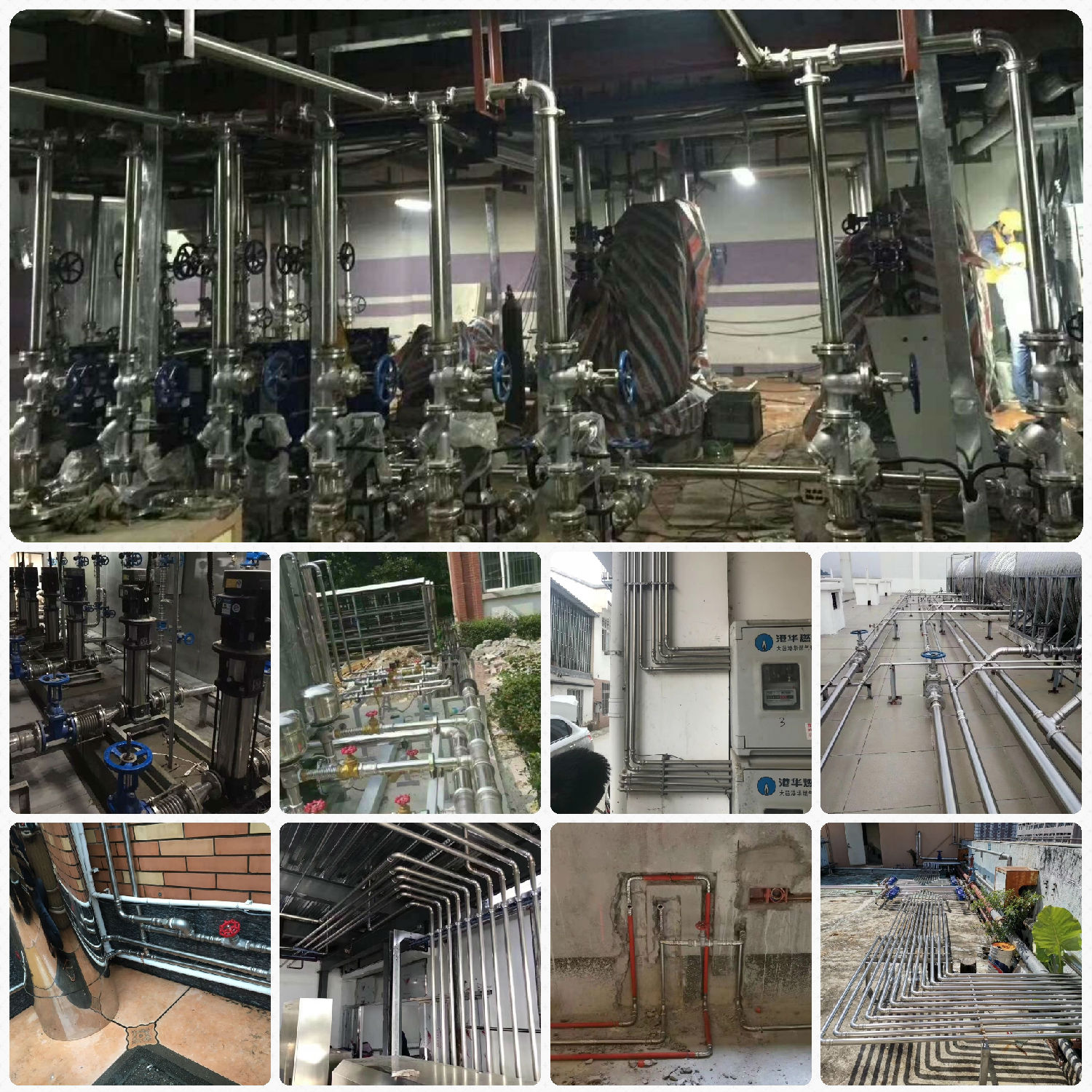 jbo(中国)jbo电竞登录水管安装图.jpg jbo(中国)jbo电竞登录水管安装图.jpg