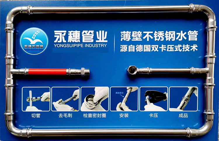 jbo(中国)管业.jpg jbo(中国)管业.jpg