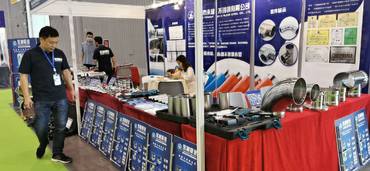 jbo(中国)管业展位