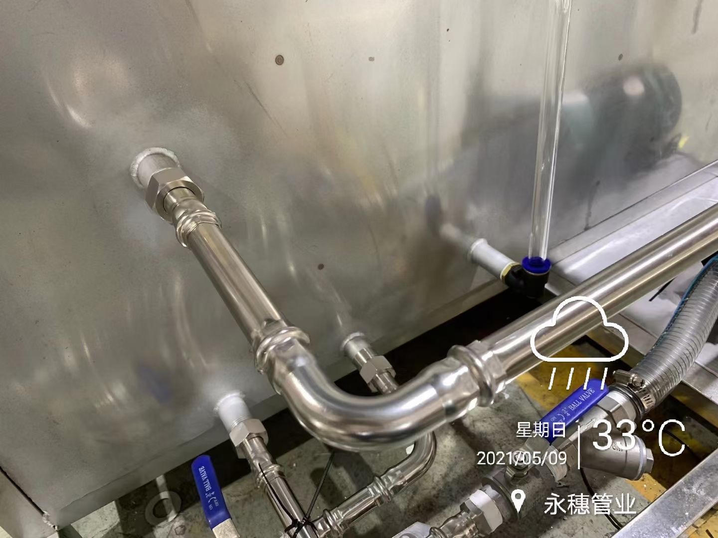 jbo(中国)品牌jbo电竞登录水管工程案例