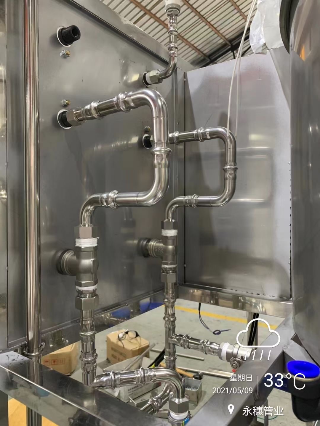 jbo(中国)品牌jbo电竞登录水管工程案例