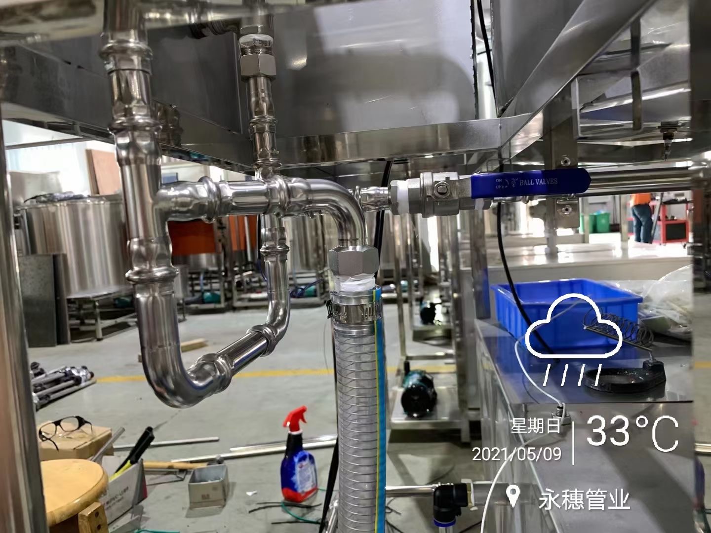 jbo(中国)jbo电竞登录水管安装案例 jbo(中国)jbo电竞登录水管安装案例