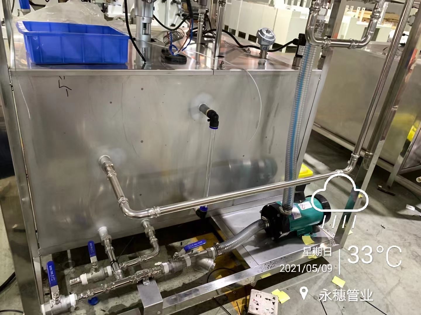 jbo(中国)管业品牌jbo电竞登录给水管道