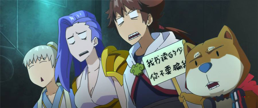 我读书少,你可骗我.jpg 我读书少,你可骗我.jpg