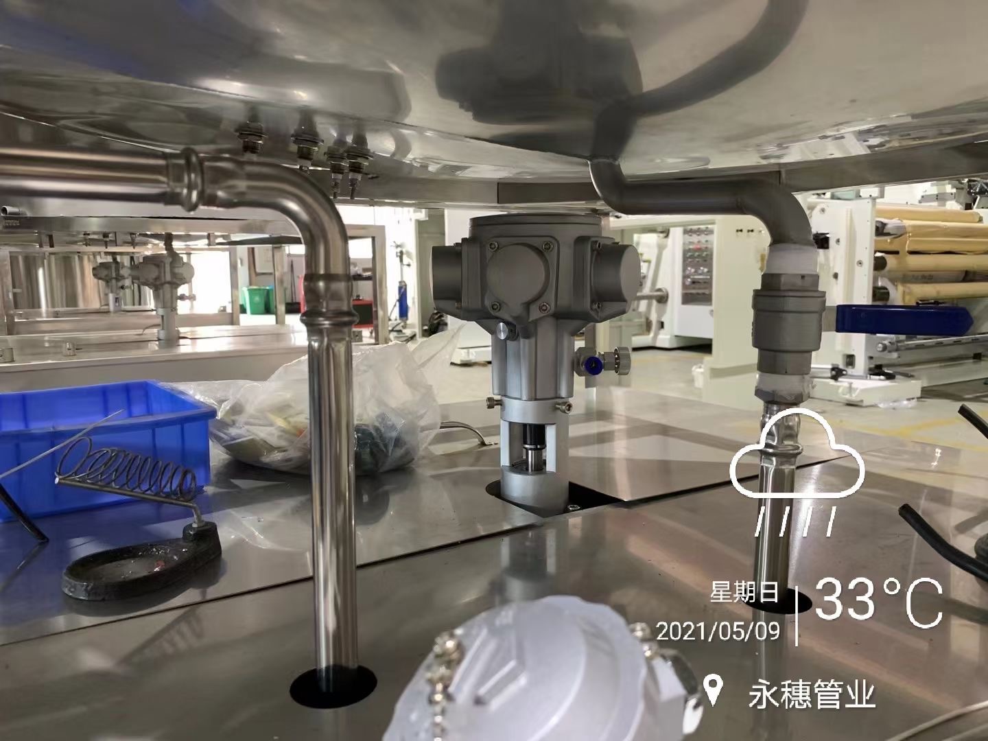 jbo(中国)牌jbo电竞登录水管工程案例