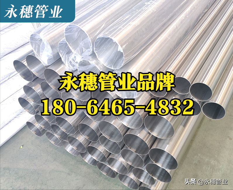 jbo(中国)jbo电竞登录水管价格.png jbo(中国)jbo电竞登录水管价格.png