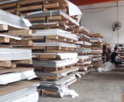 jbo(中国)jbo电竞登录板、钢带仓储环境