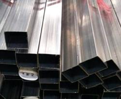 jbo(中国)jbo电竞登录方管材料