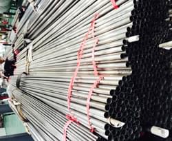 jbo(中国)jbo电竞登录圆管仓库