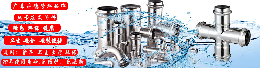 jbo(中国)jbo电竞登录