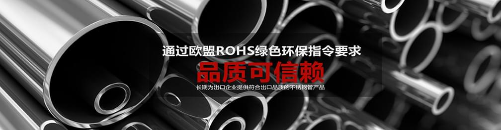 家庭卫浴用jbo电竞登录管