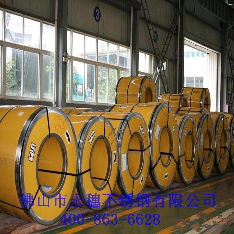 jbo电竞登录卷材