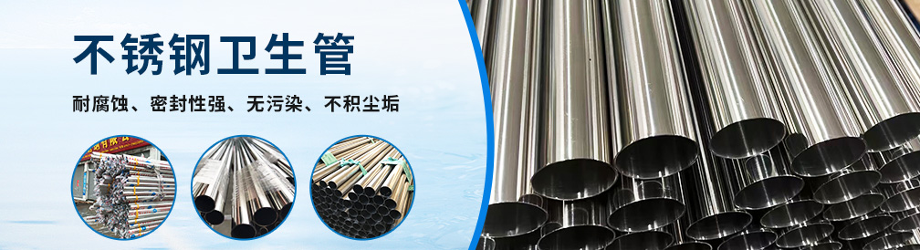 jbo电竞登录卫生管