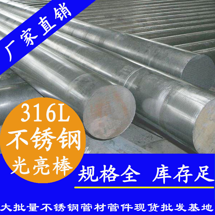 jbo电竞登录光元