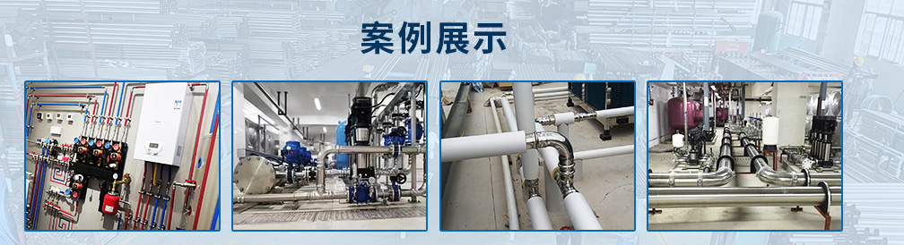 环压式jbo电竞登录管