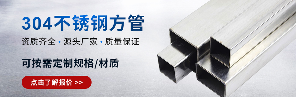 jbo电竞登录方管