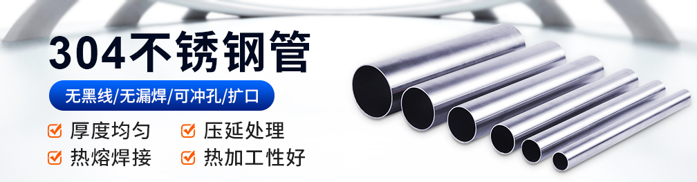 304jbo电竞登录管