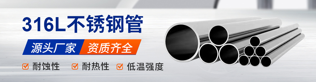 316Ljbo电竞登录管