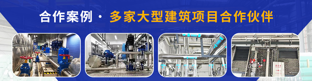 内外抛光jbo电竞登录水管