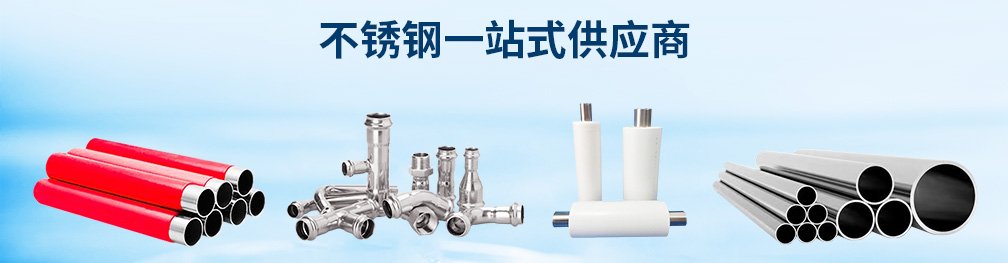 jbo电竞登录医用管