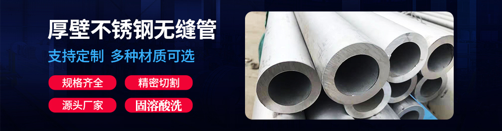 jbo电竞登录工程管