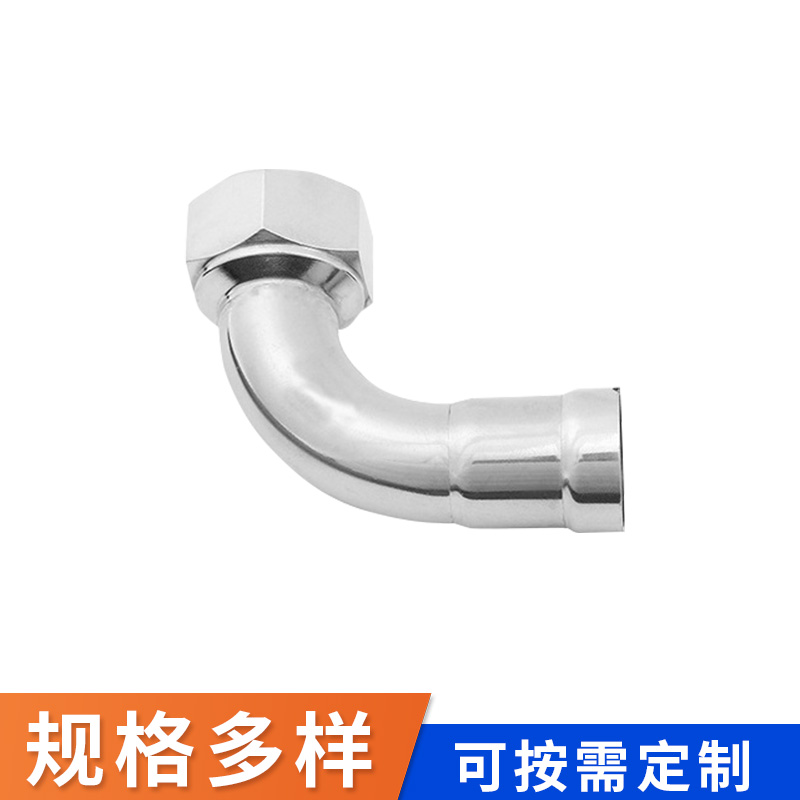 双卡压式内牙弯头