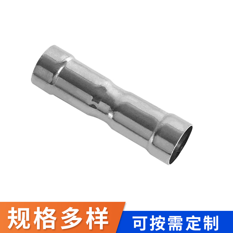 环压式等径直通