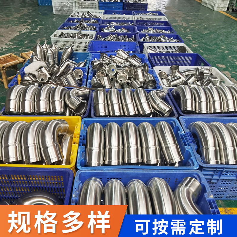 环压式内牙直通