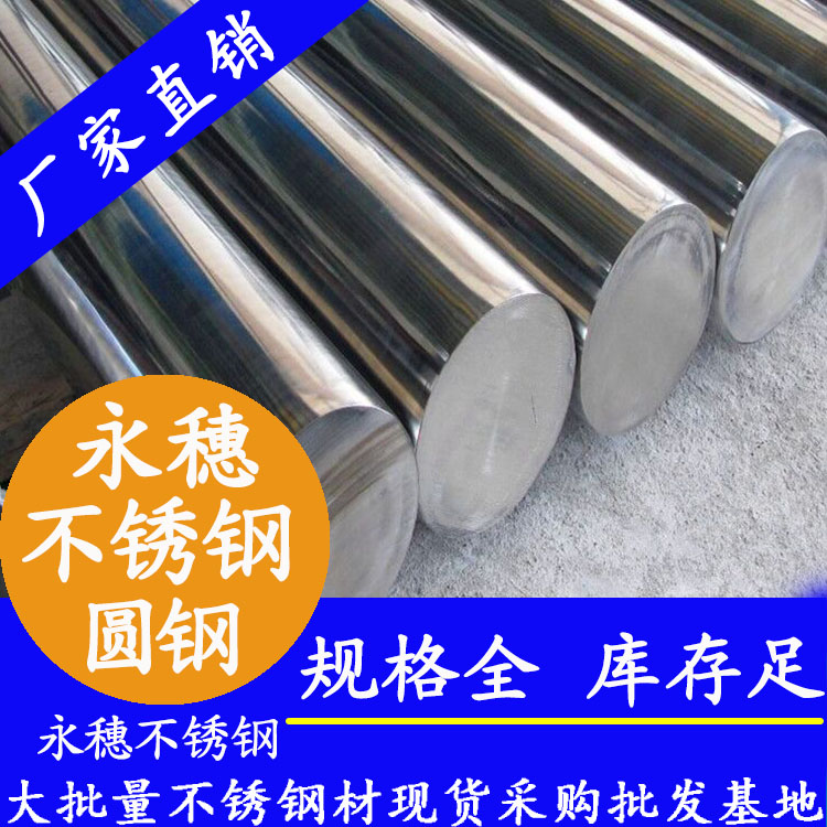 jbo电竞登录光元