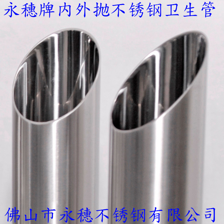 316Ljbo电竞登录卫生管