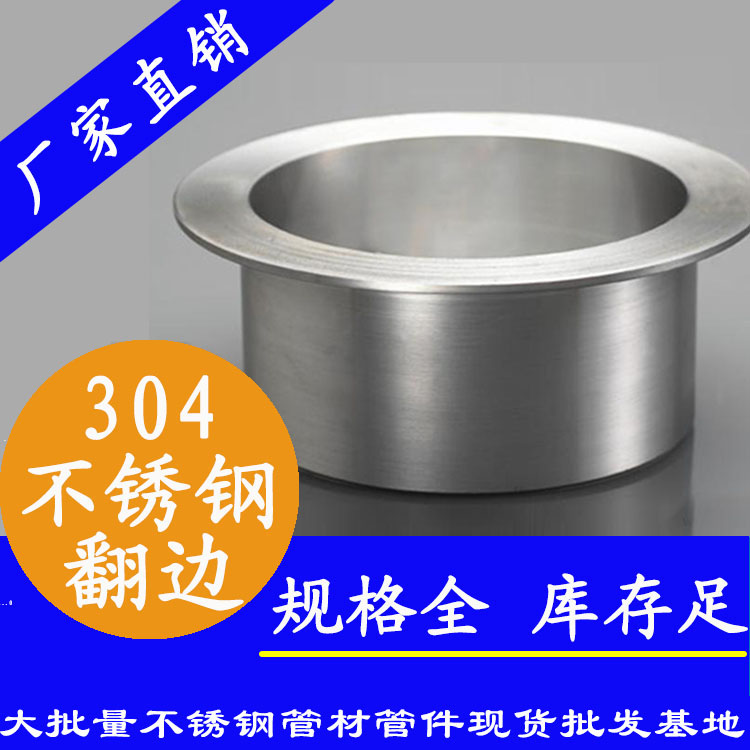 jbo电竞登录翻边