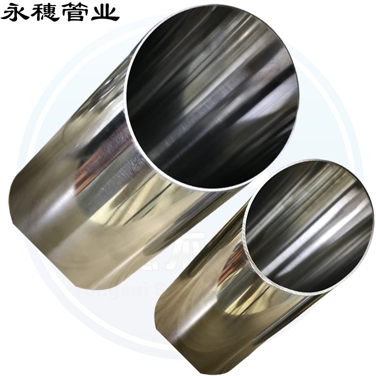 jbo电竞登录水管